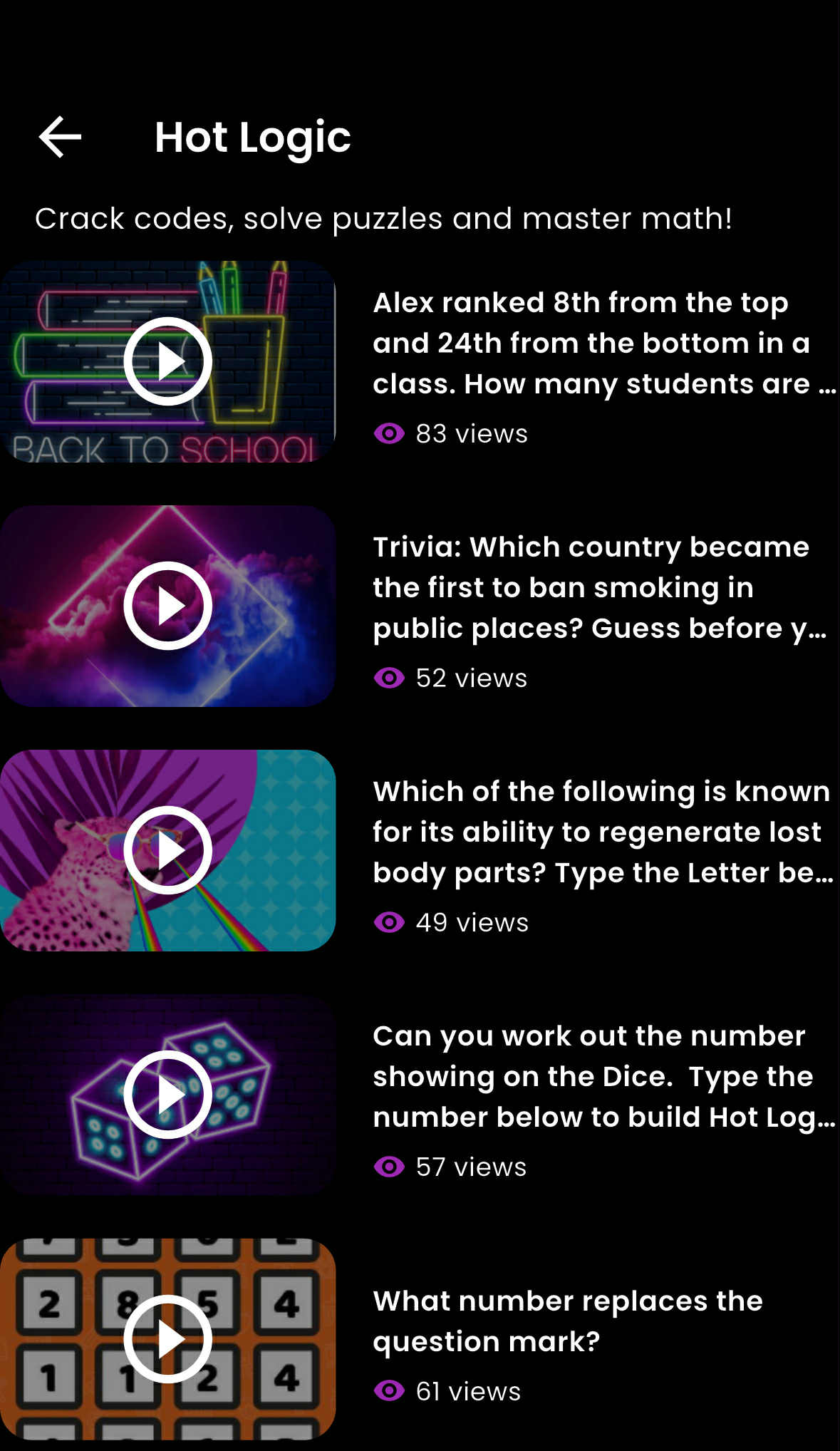 Hot Logic App Screenshot